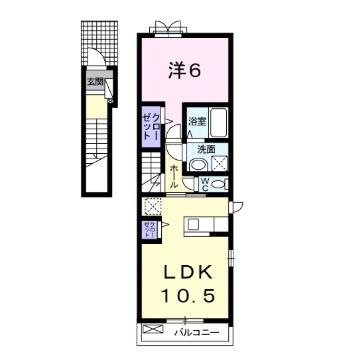 リバーサイド　Kira