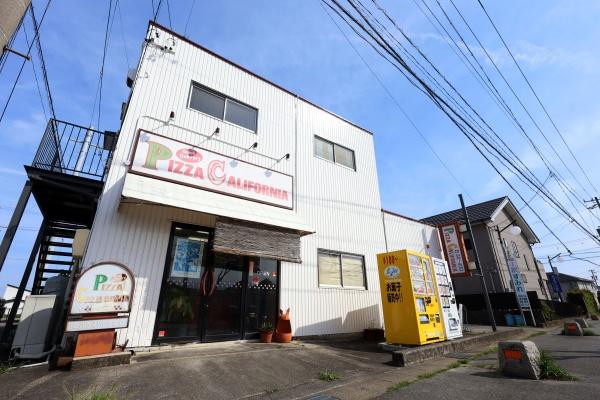 リバーサイド　Kira(ピザ・カリフォルニア吉良店)