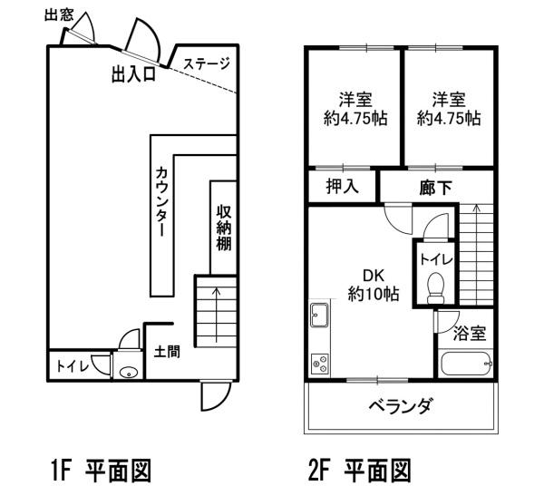 西尾市一色町対米貸店舗+住居