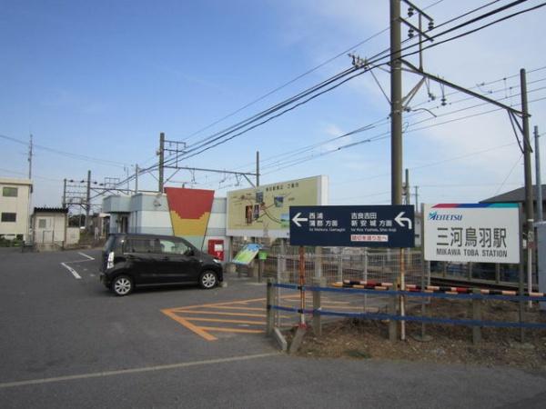 西尾市西幡豆町古浜のアパート(三河鳥羽駅)