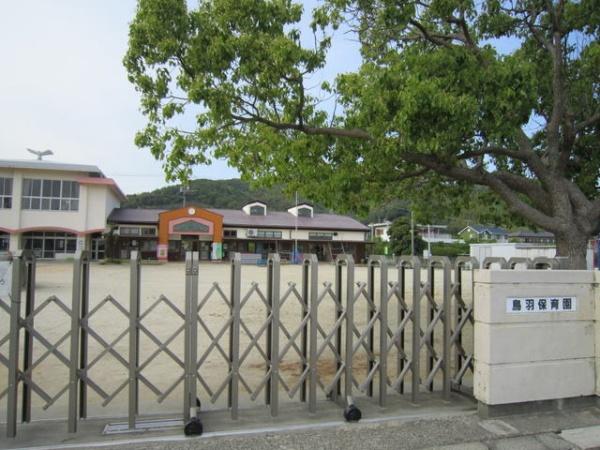 西尾市西幡豆町古浜のアパート(鳥羽保育園)