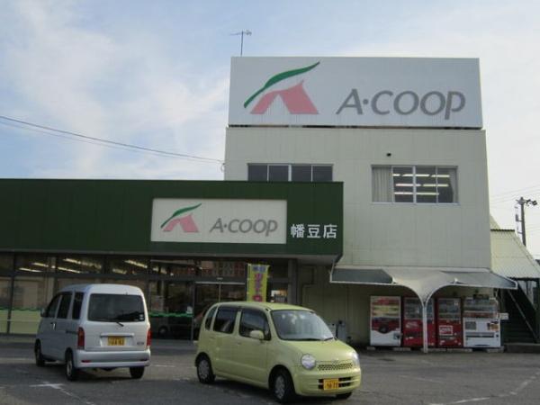 西尾市西幡豆町古浜のアパート(エーコープ幡豆店)