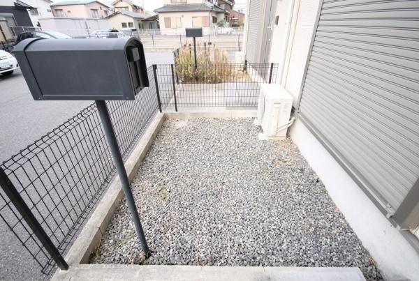 ファミール