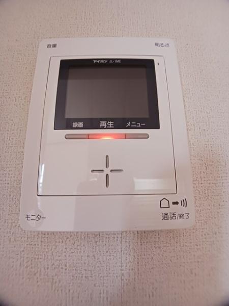 ラシーヌ二ツ家