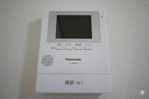毘沙門