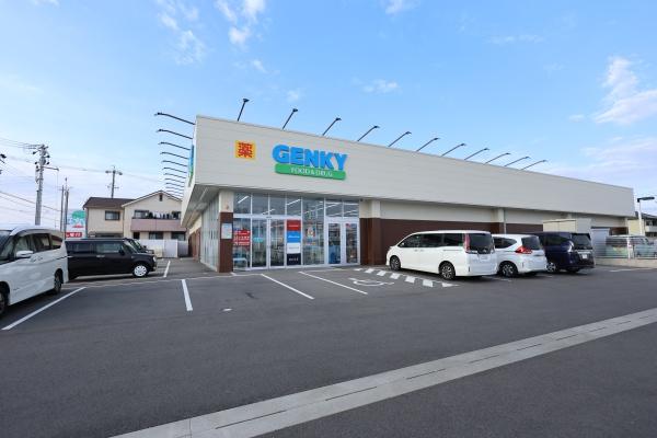 ブルー　スカイ(ゲンキー対米店)