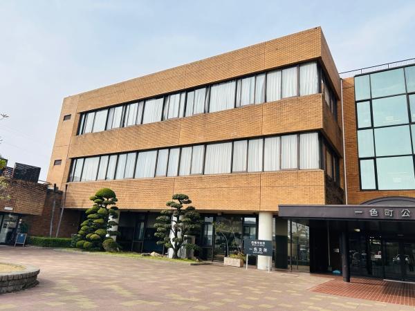 ブルー　スカイ(西尾市役所一色支所)