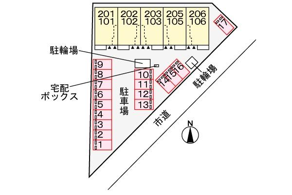 グランエステート