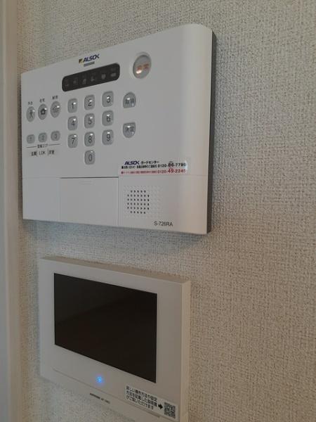 グランエステート