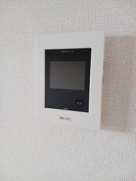 メゾンアモロッソⅠ番館