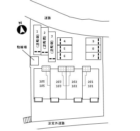 プリムラ梶島