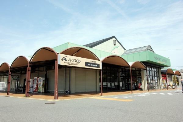 リバーサイド　Kira(Aコープ吉良店)