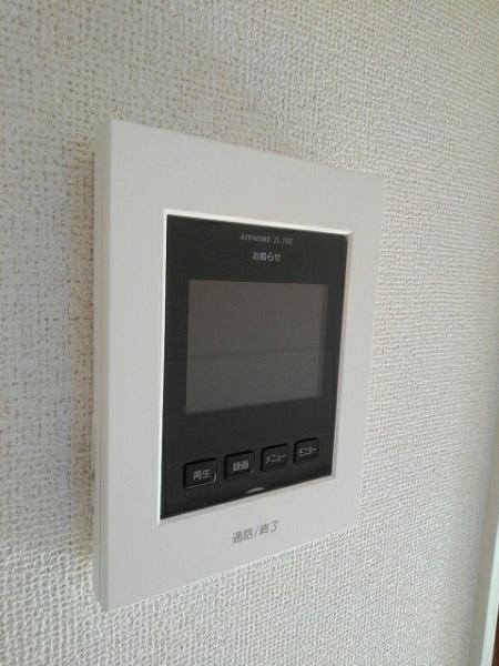 エスペランサ