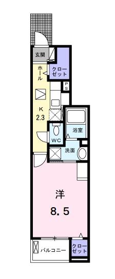 ブリエメゾン