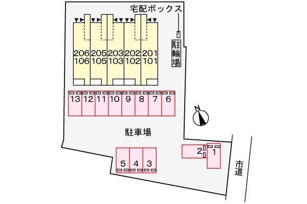 ブリエメゾン