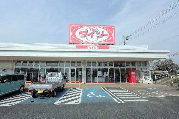 メゾンクオーレ(ダイソー西尾一色店)