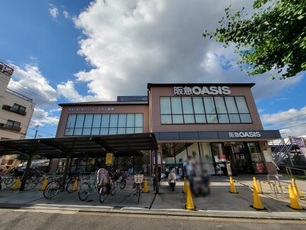 セピアコート円町(阪急OASIS円町店)