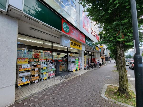 セピアコート円町(スギ薬局円町店)