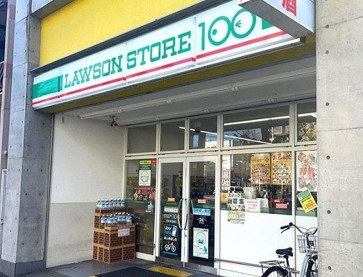セピアコート円町(ローソンストア100円町駅前店)