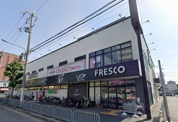 レジデンスキクチ(コレモ七条店(フレスコ七条店・ダイソー七条店))