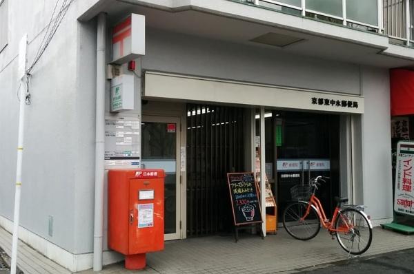 LOFT51(京都東中水郵便局)
