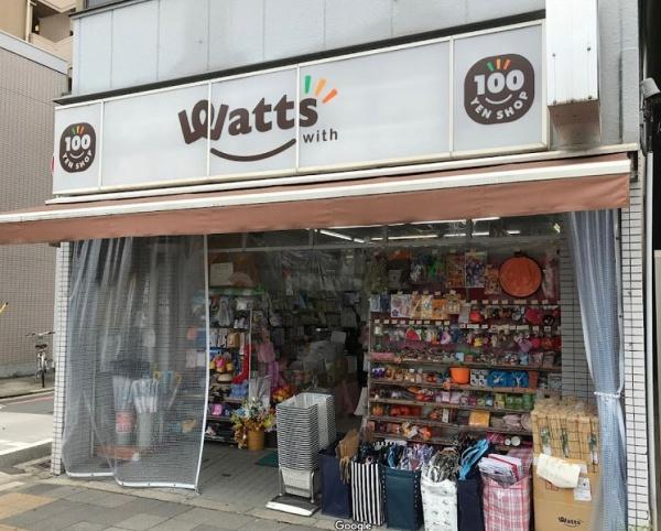 ベルク烏丸(ワッツ五条高倉店)