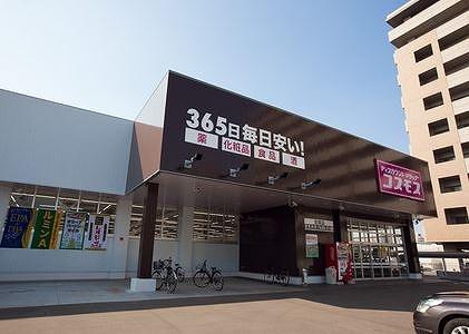 メゾン大八木(ドラッグストアコスモス梅津店)