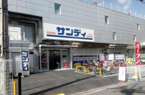 ドゥエル西院(サンディ西院店)
