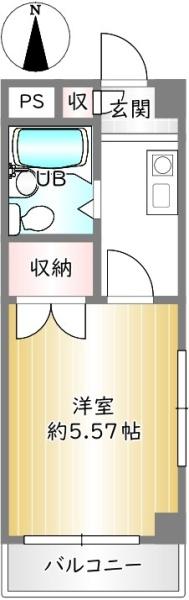 メゾン大八木