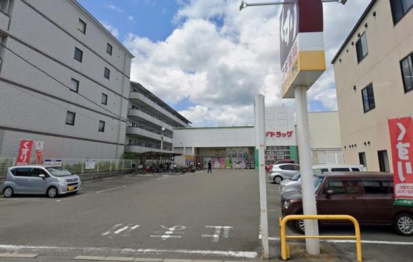 メゾン大八木(スギドラッグ梅津店)