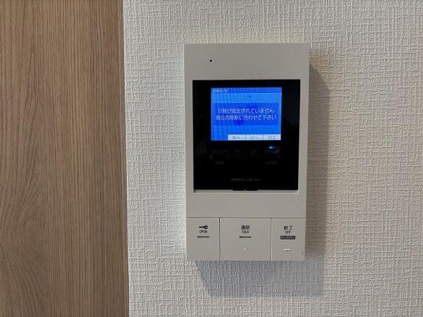 ベルク烏丸
