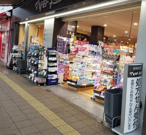 【一棟貸し】氷川参道吉敷町三丁目貸事務所(マツモトキヨシmatsukiyoLAB大宮駅前通り店)