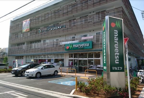 さいたま市大宮区吉敷町３丁目のビル(マルエツ天沼店)