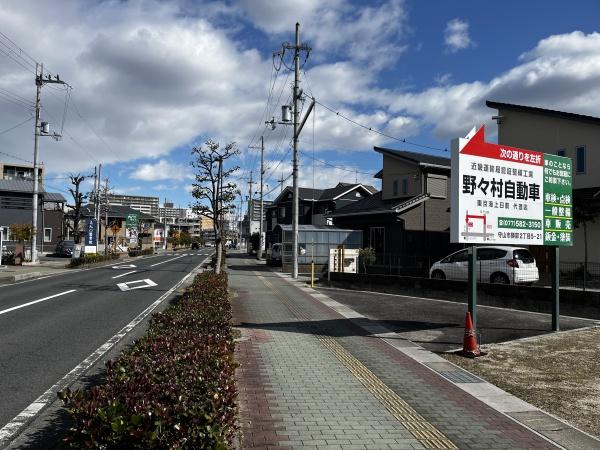 守山市勝部2丁目貸土地
