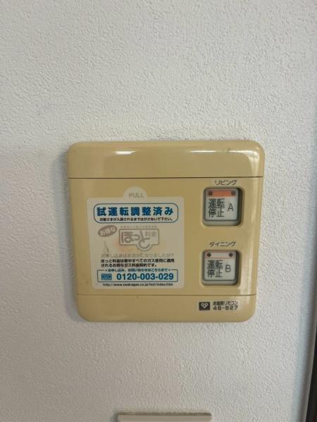 草津市野路１丁目のマンション