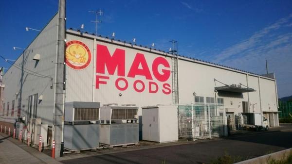 西尾市下羽角町貸店舗(マグフーズ中島店)