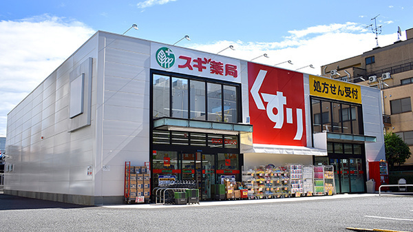 西尾市下羽角町貸店舗(スギ薬局中島店)