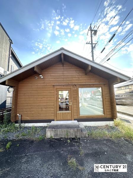 大和町ログハウス貸店舗事務所