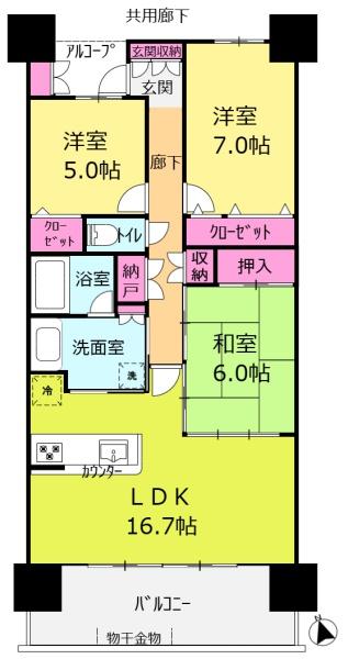 Tステージ岡崎ウィングタワー