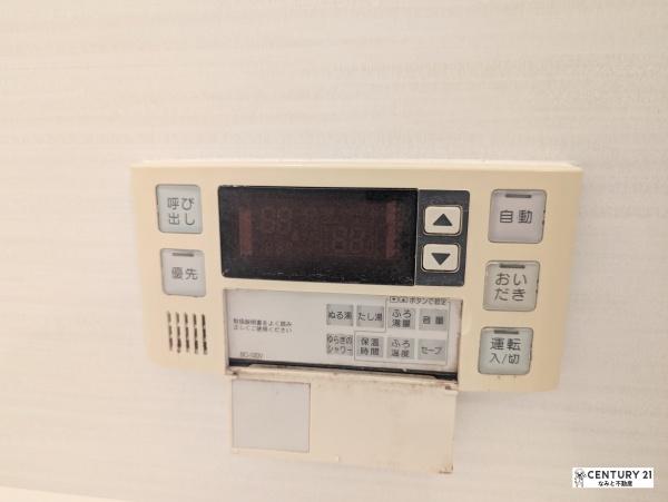 岡崎市羽根町字鰻池のマンション