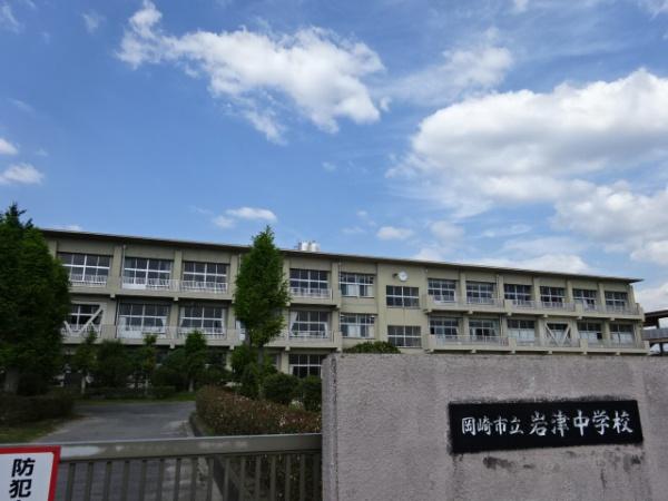 岡崎市岩津町字檀ノ上の店舗(一戸建)(岡崎市立岩津中学校)