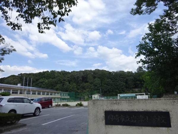 岡崎市岩津町字檀ノ上の店舗(一戸建)(岡崎市立岩津小学校)