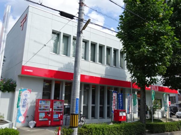 岡崎市岩津町字檀ノ上の店舗(一戸建)(岩津郵便局)