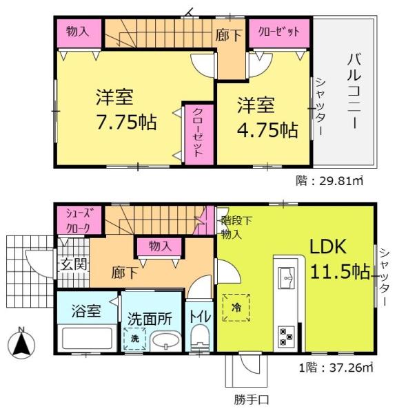 岡崎市柱１丁目の貸家