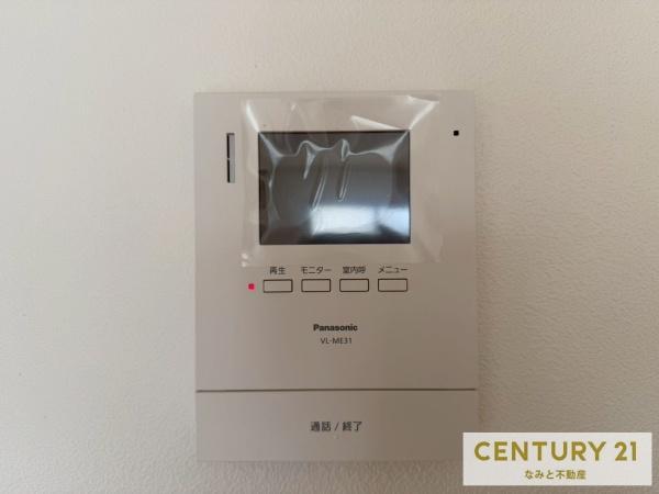 岡崎市羽根西１丁目のアパート