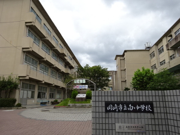 岡崎市羽根西１丁目のアパート(岡崎市立南中学校)