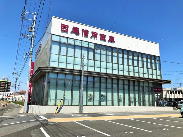 岡崎市羽根西１丁目のアパート(西尾信用金庫岡崎駅西支店)