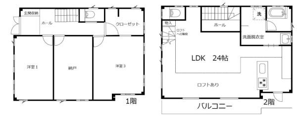みよし市黒笹いずみ２丁目　貸家