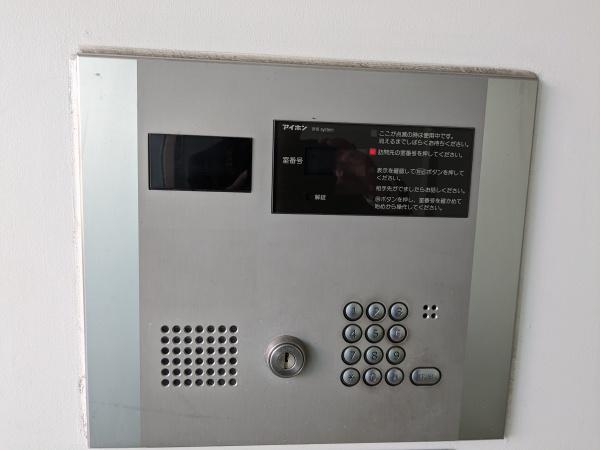 みよし市黒笹いずみ３丁目のマンション