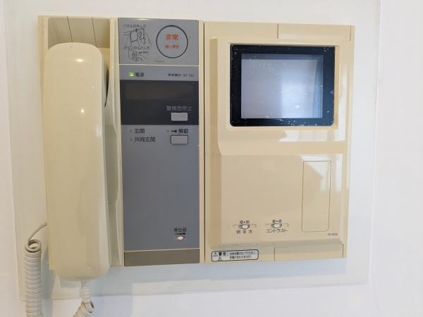みよし市黒笹いずみ３丁目のマンション